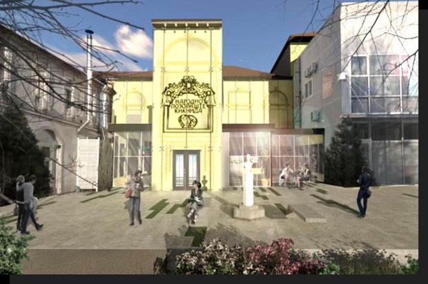 Кикинда добија и нови трг